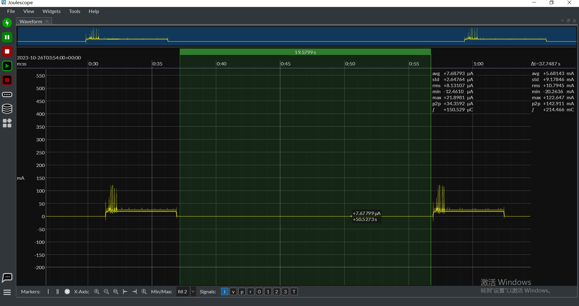 H2-deep-sleep-power-consumption